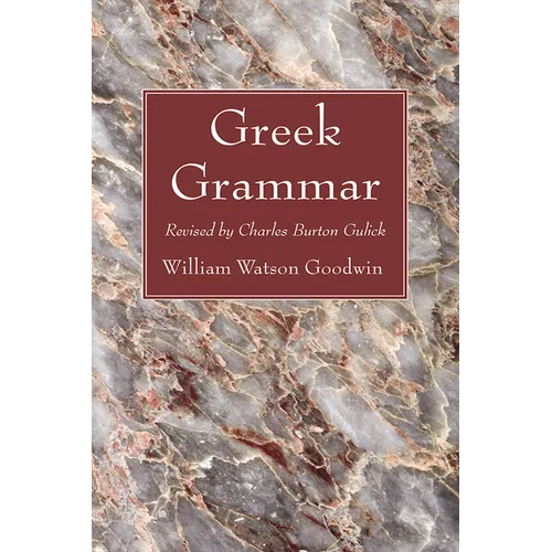 Greek Grammar - Hardcover
