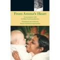 From Amma's Heart - Paperback