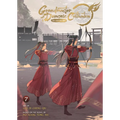 Grandmaster of Demonic Cultivation: Mo DAO Zu Shi (the Comic / Manhua) Vol. 7 - Paperback