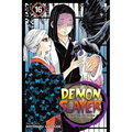 Demon Slayer: Kimetsu No Yaiba, Vol. 16: Undying - Paperback