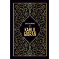 Collected Works of Kahlil Gibran (Deluxe Hardbound Edition) - Hardcover