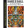 Rock and Roll Coloring Book: Rock and Roll Coloring Book - Paperback