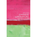 Chinese Literature: A Very Short Introduction - Paperback