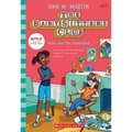 Jessi and the Superbrat (the Baby-Sitters Club #27): Volume 27 - Paperback