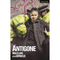 Antigone - Paperback