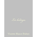 La bodega - Paperback