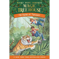 Tigers at Twilight - Hardcover
