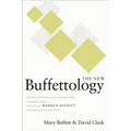 The New Buffettology: How Warren Buffett Got and Stayed Rich in Markets Like This and How You Can Too! - Hardcover