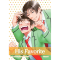 His Favorite, Vol. 8 - Paperback