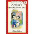 Arthur's Back to School Day - Paperback