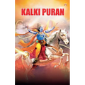 Kalki Purana - Paperback