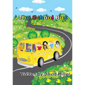The School Bus - Paperback