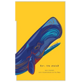 [or, the whale] - Paperback