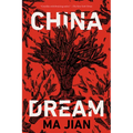 China Dream - Paperback