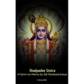Shadpadee Stotra: A Hymn on Vishnu by Adi Shankaracharya - Paperback