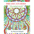Dream Catcher coloring book for adults and kids - Paperback