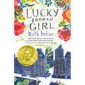 Lucky Broken Girl - Hardcover