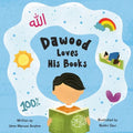 Dawood Loves His Books - Paperback