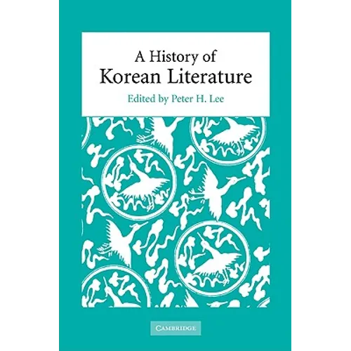 A History of Korean Literature - Paperback