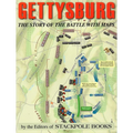 Gettysburg - Paperback