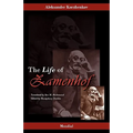 Zamenhof: The Life, Works and Ideas of the Author of Esperanto - Paperback
