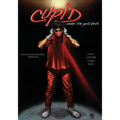 Cupid: Under the Gold Knife - Paperback