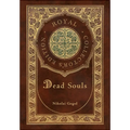 Dead Souls (Royal Collector's Edition) (Case Laminate Hardcover with Jacket) - Hardcover
