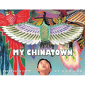 My Chinatown: One Year in Poems - Paperback