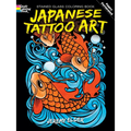 Japanese Tattoo Art Stained Glass Coloring Book - Paperback