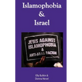 Islamophobia & Israel - Paperback