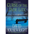 Curse of the Jade Lily - Hardcover