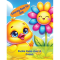 Coloring Book: Duckie Kamo-chan & Friends - Paperback