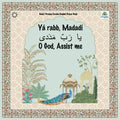 Bahá'í Englisi Farsi Persian Prayer Book Yá Rabb Madadí - Paperback