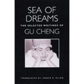 Sea of Dreams: The Selected Writings: Poetry - Paperback