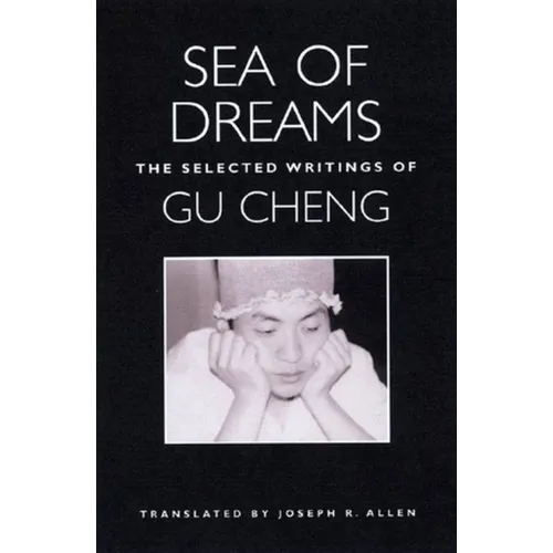 Sea of Dreams: The Selected Writings: Poetry - Paperback
