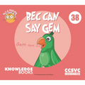 Bec Can Say Gem: Book 38 - Paperback