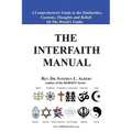 The Interfaith Manual - Paperback