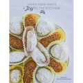 A Joy in the Kitchen: Yiayia's Greek Sweets - Paperback