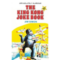 The King Kong Joke Book: Movie Star! - Paperback