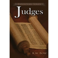 Judges: A Literary Commentary On the Book of Judges - Paperback