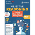 Reasoning: Verbal, Non Verbal & Analytical Book 2023 (English Edition) - 40 Topic-wise Solved Tests (1300 Solved Questions) with Free Access to Online - Paperback