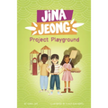 Project Playground - Paperback