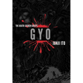 Gyo (2-In-1 Deluxe Edition) - Hardcover