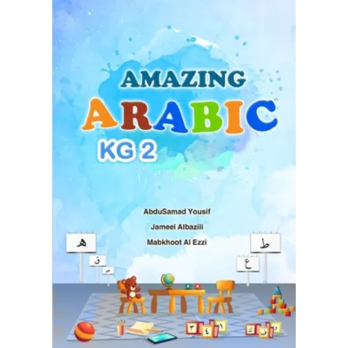 Amazing Arabic KG2 - Paperback