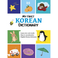 My First Korean Dictionary - Paperback