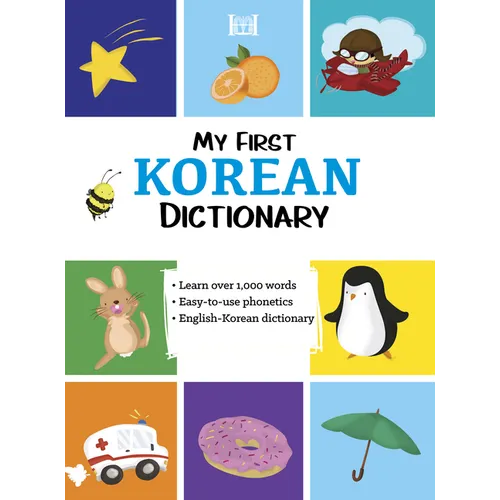 My First Korean Dictionary - Paperback