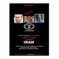 Mossad and Saudi hand in hand against Iran - Paperback