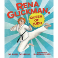 Rena Glickman, Queen of Judo - Hardcover