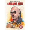 Chanakya Neeti with Sutras of Chanakya Included - Paperback