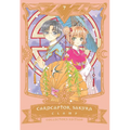 Cardcaptor Sakura Collector's Edition 7 - Hardcover
